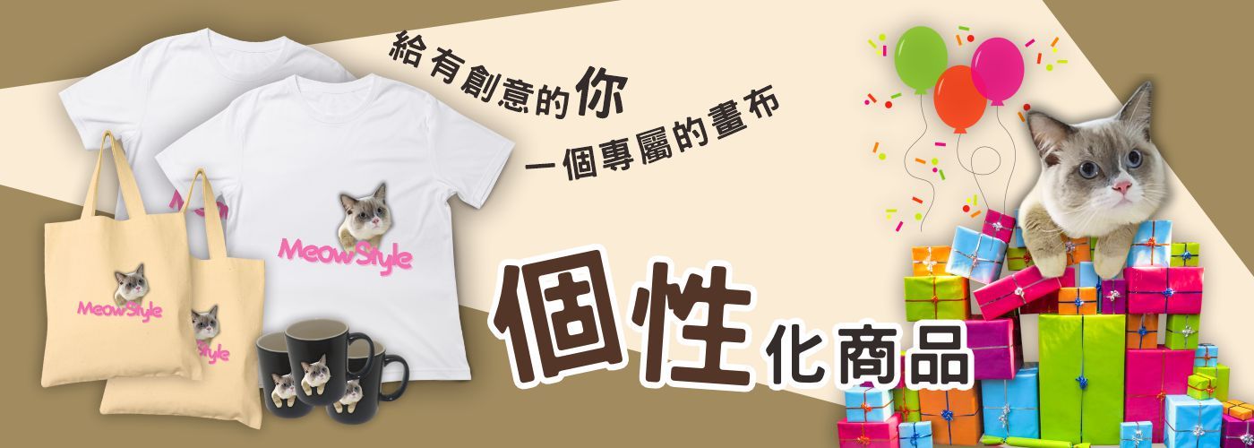 寵物糧食#